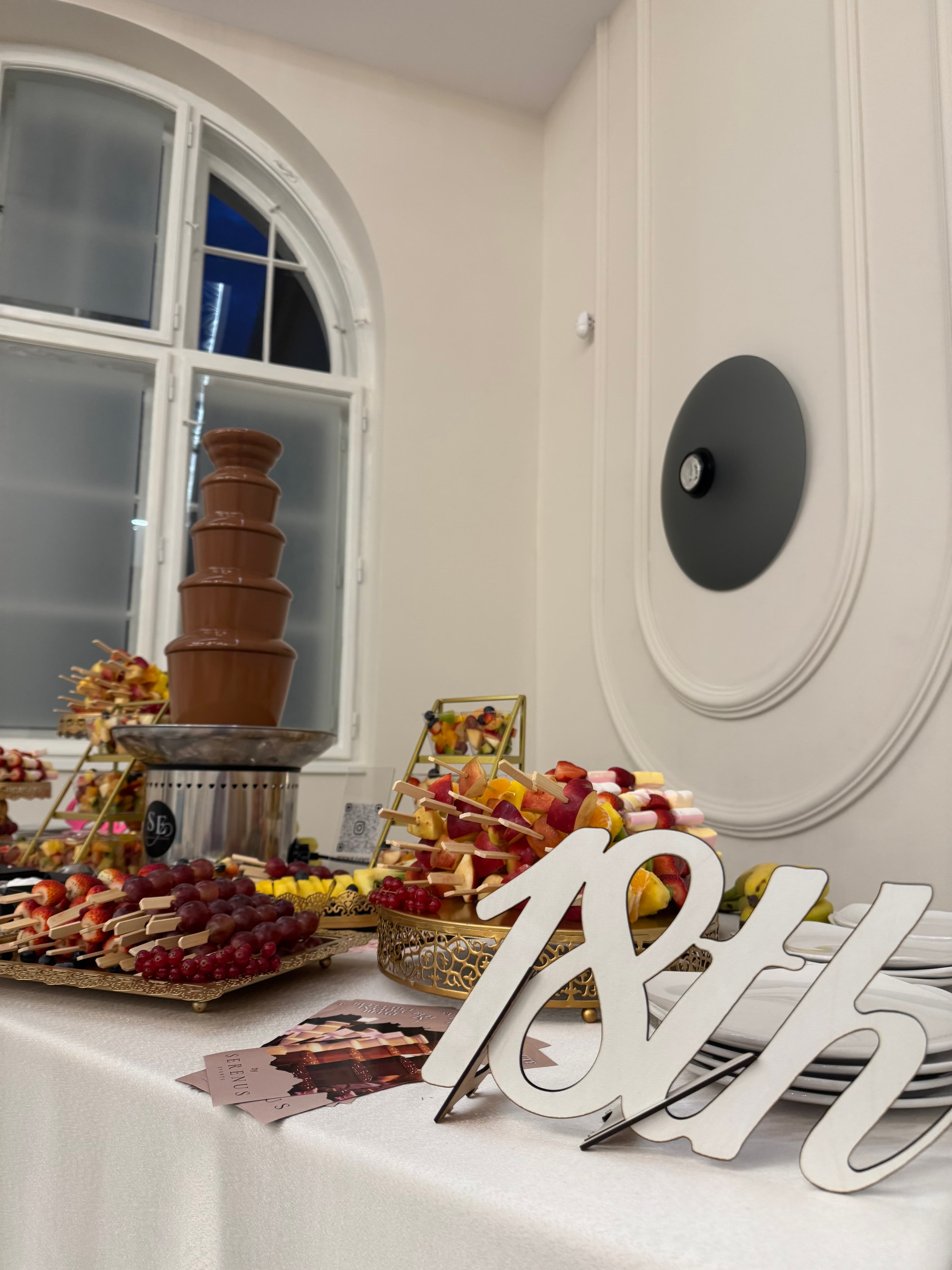 Petrecere Aniversară